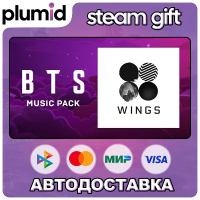 DLC Beat Saber - BTS - Blood Sweat & Tears Steam Gift / Россия + МИР / АВТО - irongamers.ru