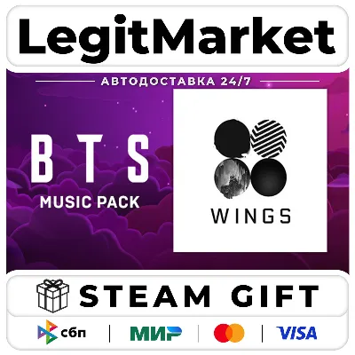 DLC Beat Saber - BTS - Blood Sweat & Tears / Steam АВТО / РУ + МИР - irongamers.ru