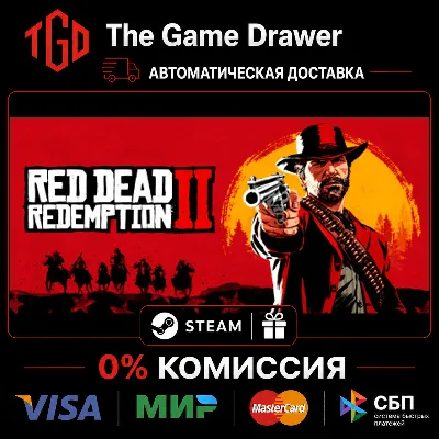 Red Dead Redemption 2 | Steam RU+KZ+TR+AR+CIS+CN+UA+ - irongamers.ru