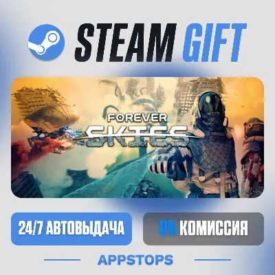 Forever Skies Steam Gift · АВТОДОСТАВКА · РОССИЯ + СНГ - irongamers.ru