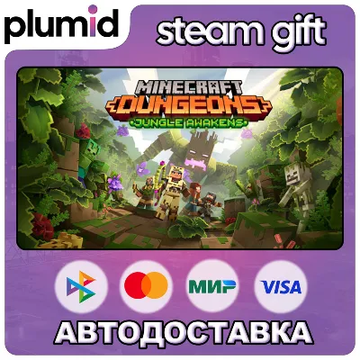 DLC Minecraft Dungeons Jungle Awakens Steam Gift / Россия + МИР / АВТО - irongamers.ru