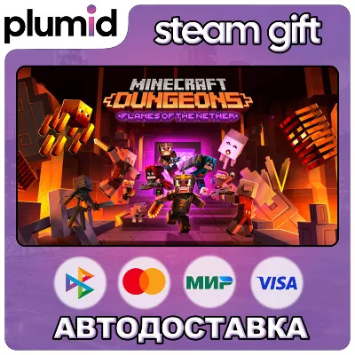 DLC Minecraft Dungeons Flames of the Nether Steam Gift / Россия + МИР / АВТО - irongamers.ru