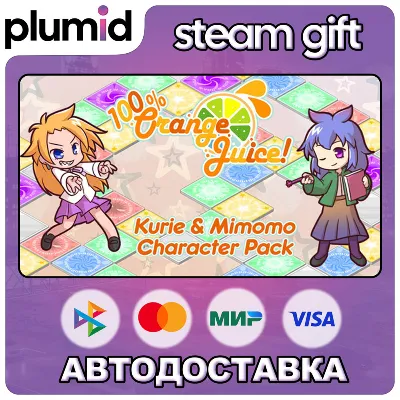 DLC 100% Orange Juice - Kurie & Mimomo Character Pac Steam Gift / Россия + МИР / АВТО - irongamers.ru