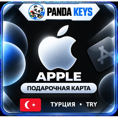 Подарочная карта Apple iTunes ( Турция ) 10 TL - 2000 TL - irongamers.ru