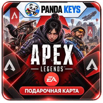 Apex Legends (EA App) 1000 - 4250 Coins - irongamers.ru