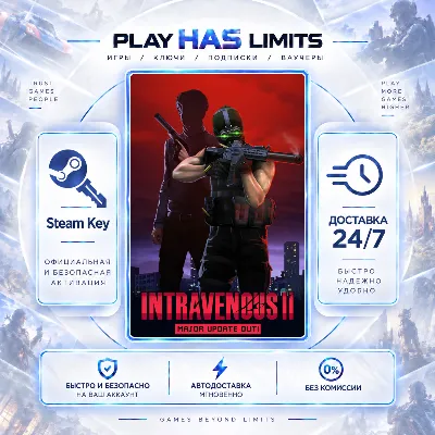 Intravenous 2 КЛЮЧ STEAM Global + РФ - irongamers.ru