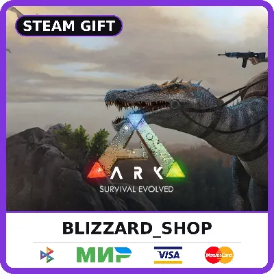 ARK: Survival Evolved - Steam Gift (РФ, KZ, UA, TR), автовыдача 24/7 - irongamers.ru