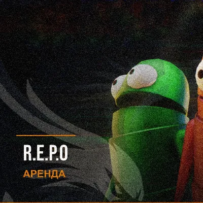 R.E.P.O — аренда Steam аккаунта от 1 дня, АВТОВЫДАЧА - irongamers.ru