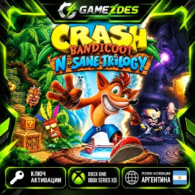 Crash Bandicoot N. Sane Trilogy (Xbox One / Xbox Series X|S) АРГЕНТИНА КЛЮЧ - irongamers.ru