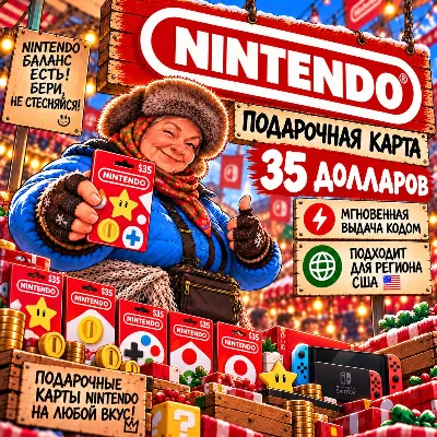 Nintendo eShop Card USD 35 (US) - irongamers.ru