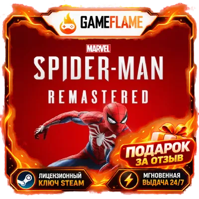 Marvel&acute;s Spider-Man Remastered (Ключ Steam | СНГ без РФ и РБ) - irongamers.ru
