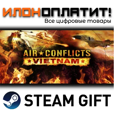 Air Conflicts: Vietnam · Steam РОССИЯ и ВСЕ СТРАНЫ - irongamers.ru