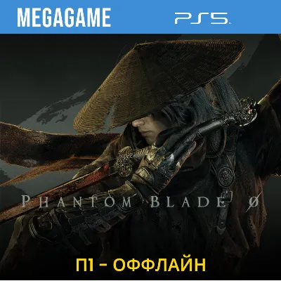 Phantom Blade Zero (PS5/RU) П1- Оффлайн - irongamers.ru