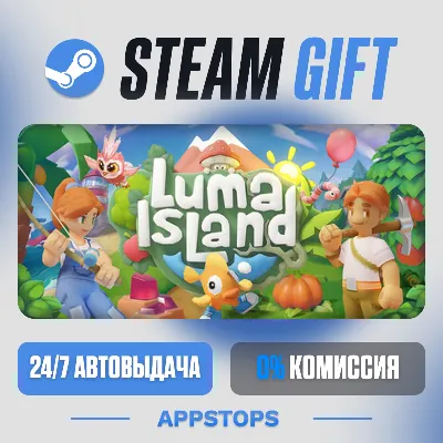 Luma Island Steam Gift · АВТОДОСТАВКА · РОССИЯ + СНГ - irongamers.ru