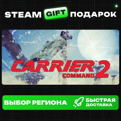 Carrier Command 2+ВЫБОР / Steam GIFT / МИР - irongamers.ru