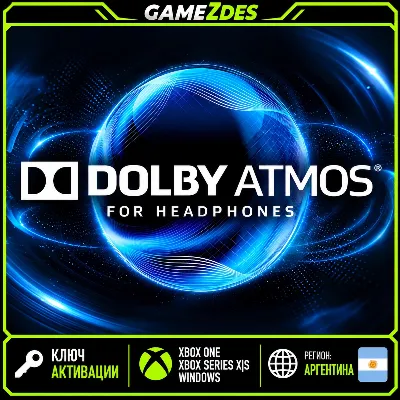 DOLBY ATMOS FOR HEADPHONES XBOX ONE/X|S/WIN АРГЕНТИНА КЛЮЧ - irongamers.ru