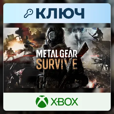 Metal Gear Survive | Xbox | Ключ | Европа (EU) - irongamers.ru