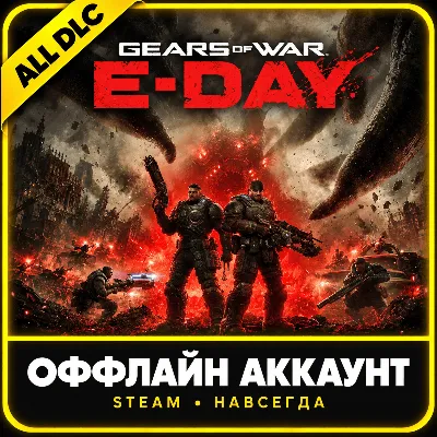 Gears of War: E-Day Premium Edition • Steam • Вcе Дополнения - irongamers.ru