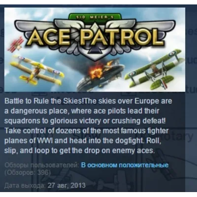 XCOM Enemy Unknown +Civilization Pirates STEAM row 5IN1 - irongamers.ru