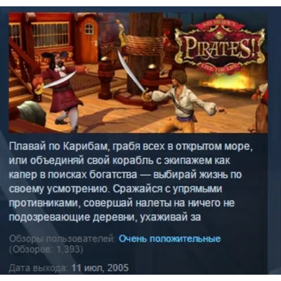 XCOM Enemy Unknown +Civilization Pirates STEAM row 5IN1 - irongamers.ru