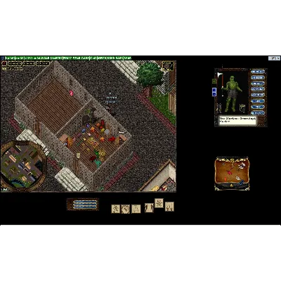 Ultima online - Олмер онлайн Власть - irongamers.ru