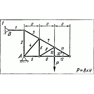 C1 Варинат 01 (C1 В1) термех задачник Яблонский 1978г - irongamers.ru