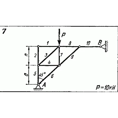C1 Варинат 07 (C1 В7) термех задачник Яблонский 1978г - irongamers.ru