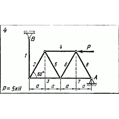 C1 Варинат 04 (C1 В4) термех задачник Яблонский 1978г - irongamers.ru