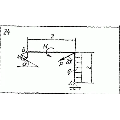 C2 Варинат 24 термех из решебника Яблонский А.А. 1978 г - irongamers.ru