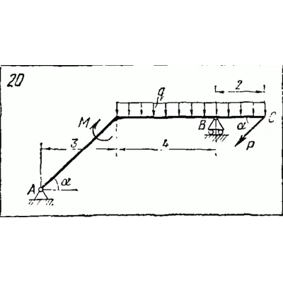 C2 Варинат 20 термех из решебника Яблонский А.А. 1978 г - irongamers.ru