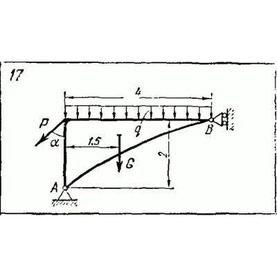 C2 Варинат 17 термех из решебника Яблонский А.А. 1978 г - irongamers.ru
