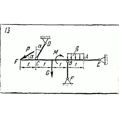 C2 Варинат 13 термех из решебника Яблонский А.А. 1978 г - irongamers.ru