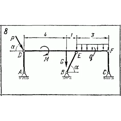 C2 Варинат 08 термех из решебника Яблонский А.А. 1978 г - irongamers.ru