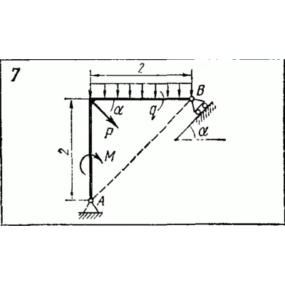 C2 Варинат 07 термех из решебника Яблонский А.А. 1978 г - irongamers.ru