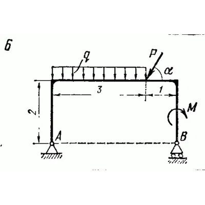 C2 Варинат 06 термех из решебника Яблонский А.А. 1978 г - irongamers.ru