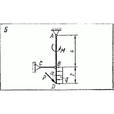 C2 Варинат 05 термех из решебника Яблонский А.А. 1978 г - irongamers.ru
