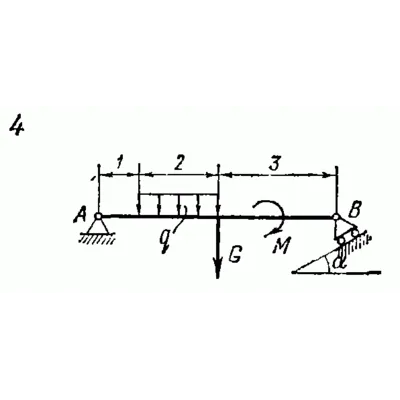 C2 Варинат 04 термех из решебника Яблонский А.А. 1978 г - irongamers.ru