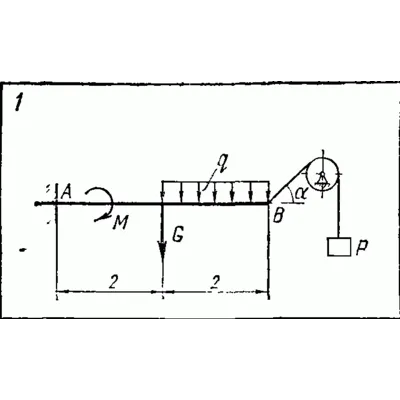 C2 Варинат 01 термех из решебника Яблонский А.А. 1978 г - irongamers.ru