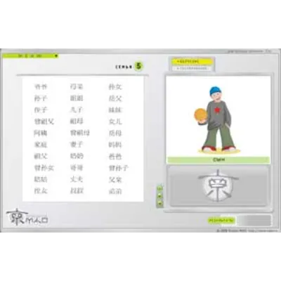 Интерактивный Топик часть 1 - irongamers.ru