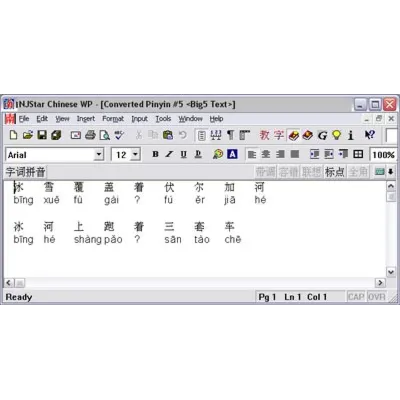 NJstar Word Processor Программа для ввода иероглифов - irongamers.ru