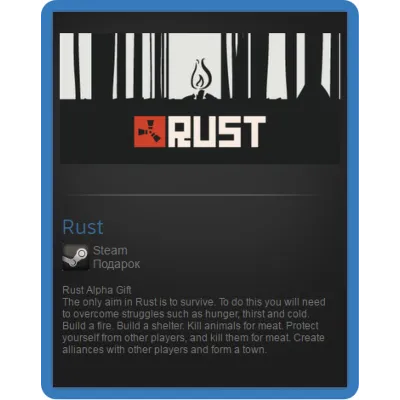 Rust - STEAM Gift РОССИЯ СНГ UA BY - irongamers.ru