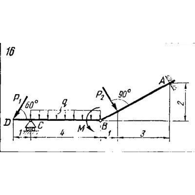 C5 Вариант 16 термех из решебника Яблонский А.А. 1978 г - irongamers.ru