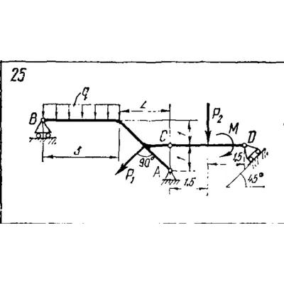 C5 Вариант 25 термех из решебника Яблонский А.А. 1978 г - irongamers.ru