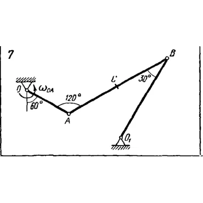Задача К4 Вар. 07 термех из решебника Яблонский АА 1978 - irongamers.ru