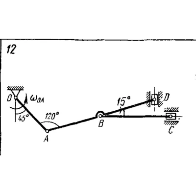 Задача К4 Вар. 12 термех из решебника Яблонский АА 1978 - irongamers.ru
