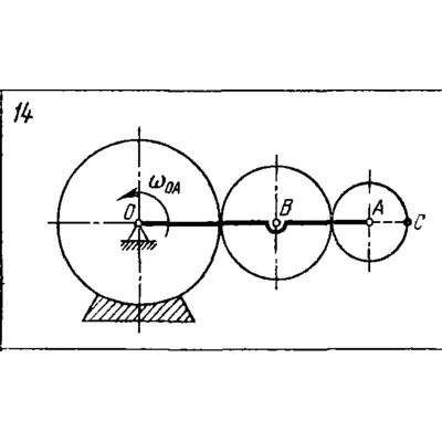 Задача К4 Вар. 14 термех из решебника Яблонский АА 1978 - irongamers.ru