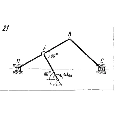 Задача К4 Вар. 21 термех из решебника Яблонский АА 1978 - irongamers.ru