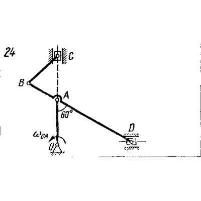 Задача К4 Вар. 24 термех из решебника Яблонский АА 1978 - irongamers.ru