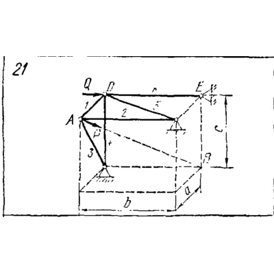 C8 Вариант 21 термех из решебника Яблонский А.А. 1978 г - irongamers.ru
