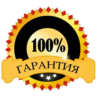 FIFA 16 UT PC МОНЕТЫ COINS - ДЁШЕВО | МОМЕНТАЛЬНО + 5% - irongamers.ru